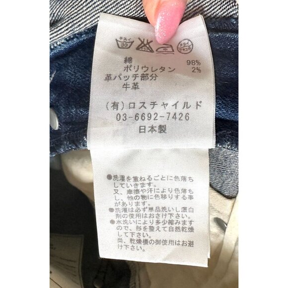 Factotum Japann Jeans Agitpunkt Slim Fit Whiskering Stretch - Picture 12 of 16